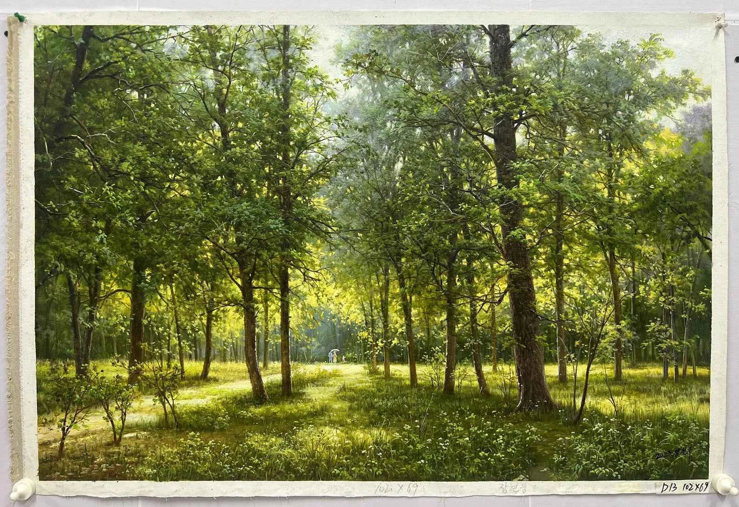 Dans les bois ORIGINAL Unique large Huile sur toile faite à la main