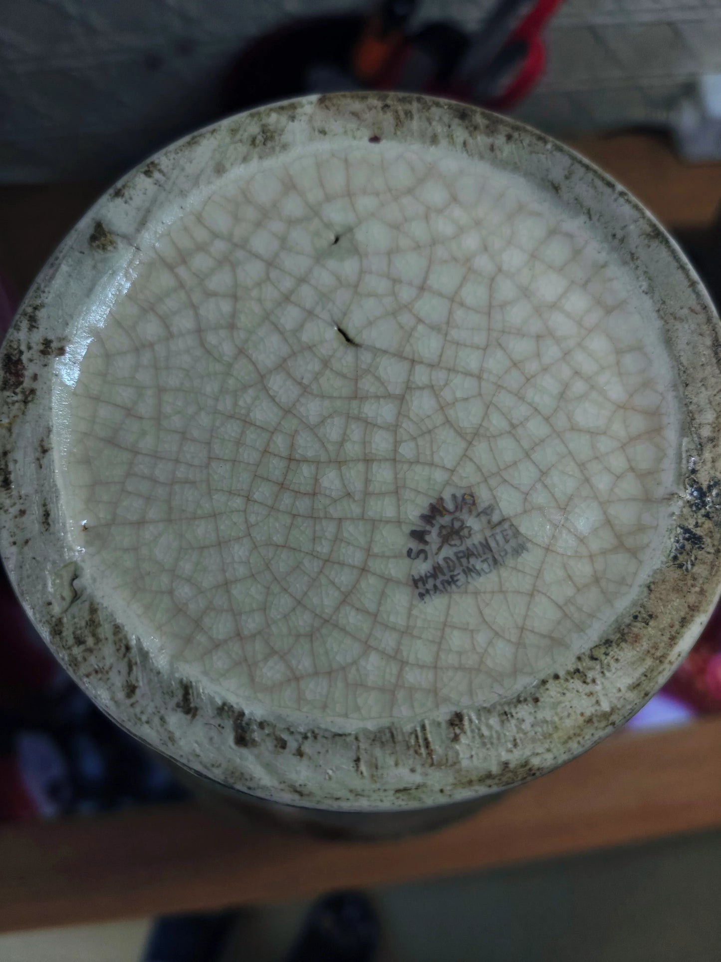 (Copie) VASE Satsuma Porcelaine craquelee JAPON - Kikooyou Art Gallery