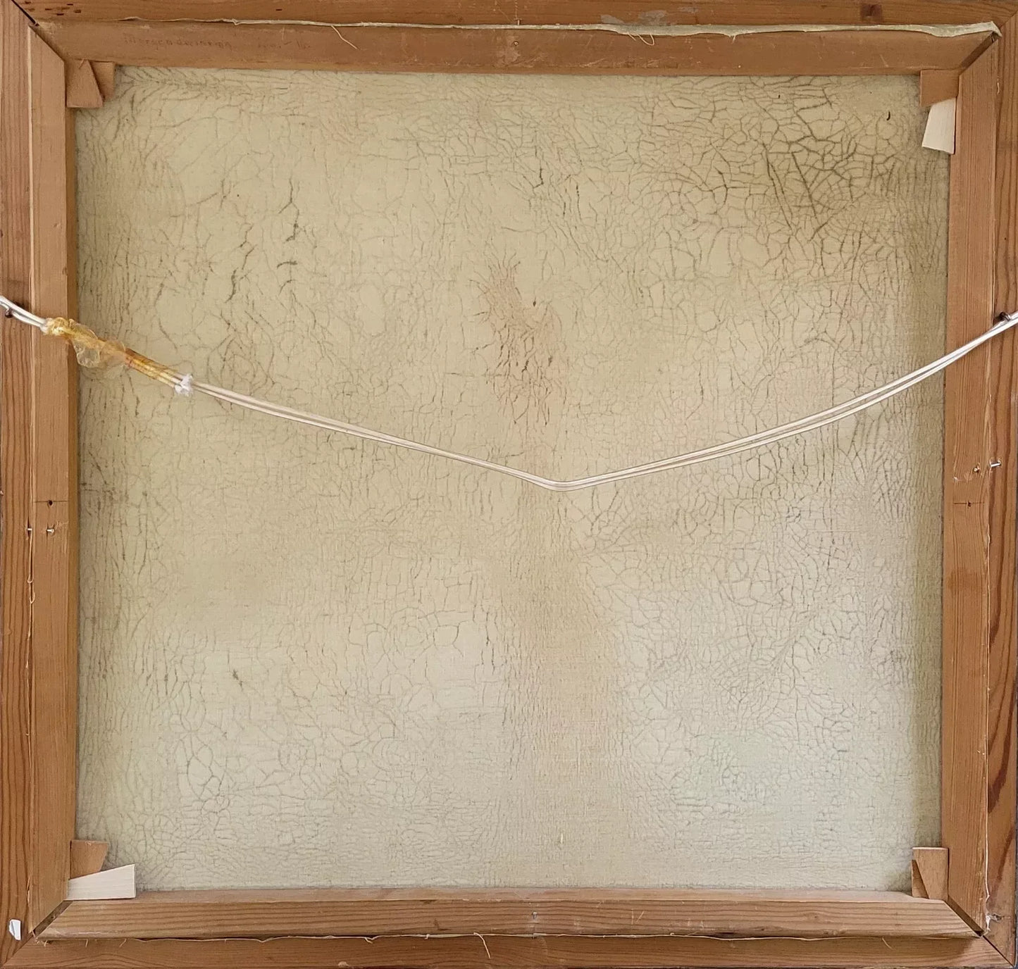 Tableau huile. Einar Gross (1895-1960) : « Aux premières lueurs de l’aube » - Kikooyou Art Gallery