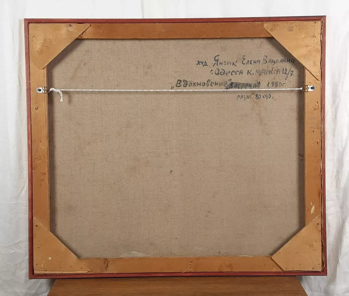 art-portrai-masculin-homme-sculpteur-peinture-originale-huile-toile - Kikooyou Art Gallery