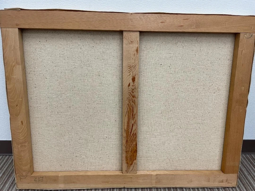 Bouvier de Cachard Piazza San Marco 1964 Peinture à l'huile originale paysage de Venise