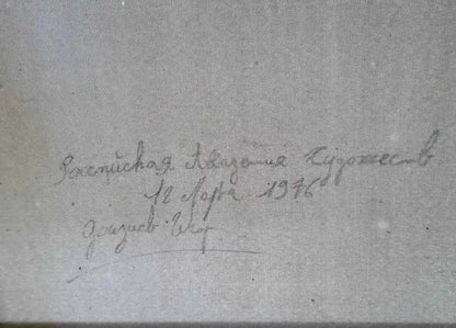 d'après Rubens, L’enlèvement Des Filles De Leucippe Par Castor Et Pollux, Grande Huile Sur Toile