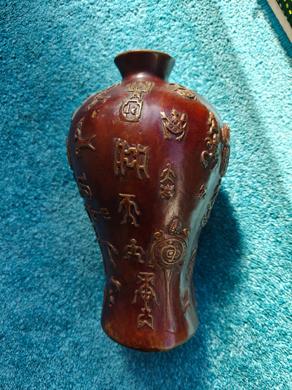 vase asiatique bronze