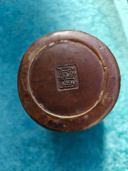 vase asiatique bronze