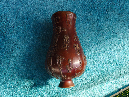 vase asiatique bronze