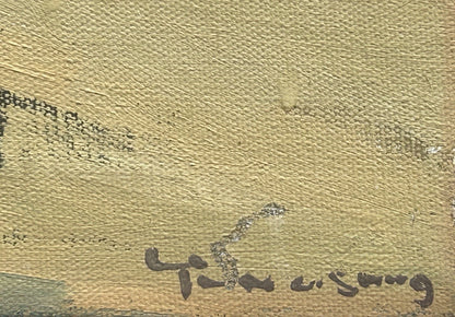 Peinture à l'huile vintage sur toile Orientalisme Moyen-Orient, Scène de marché 1980 Signé - Kikooyou Art Gallery