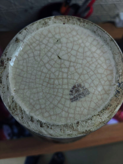 (Copie) VASE Satsuma Porcelaine craquelee JAPON