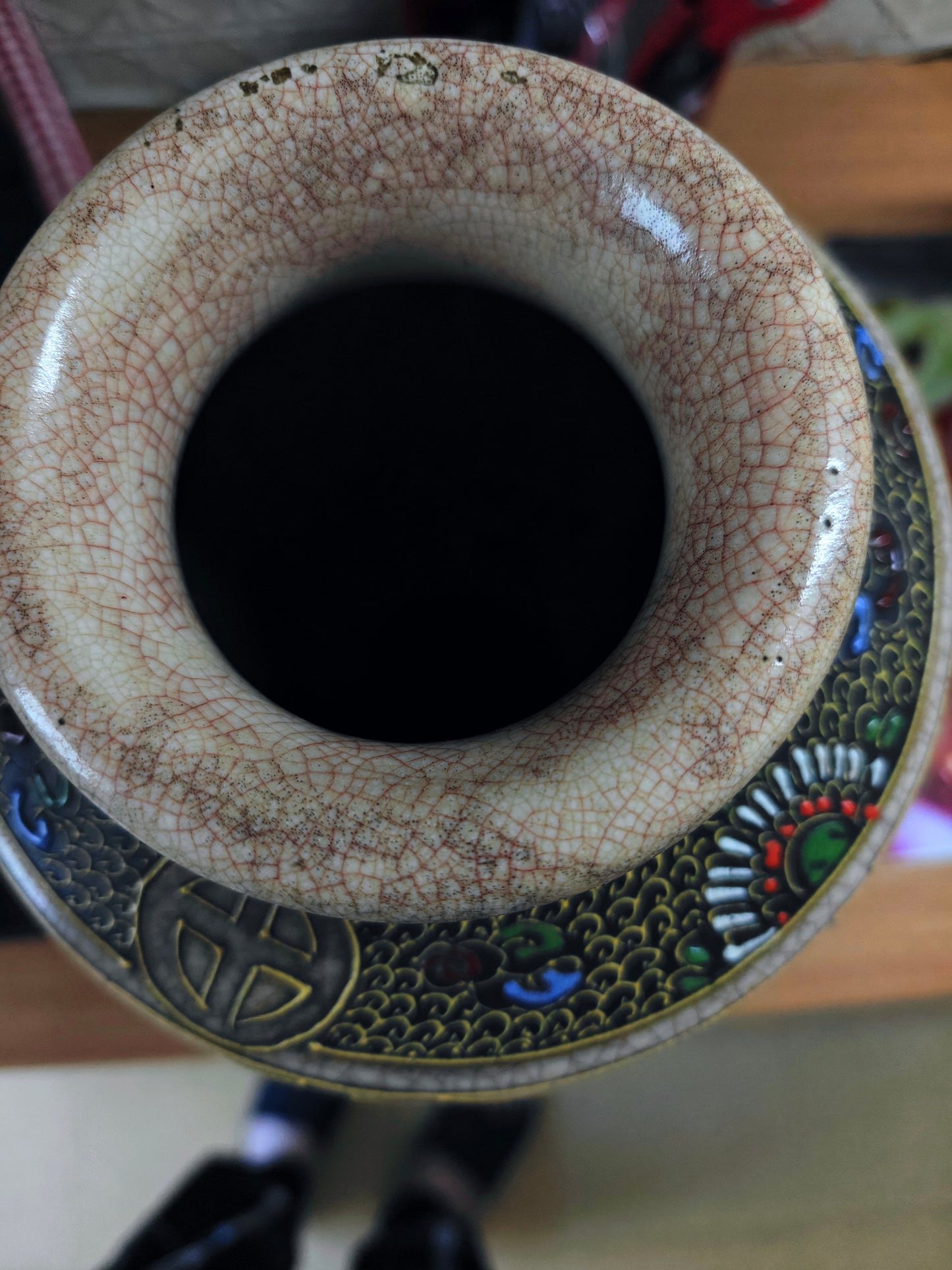 (Copie) VASE Satsuma Porcelaine craquelee JAPON