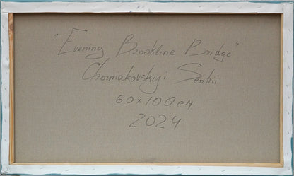 art-decoration-tableau-peinture-huile-toile-moderne-skyline-new york-pont-Brooklyn