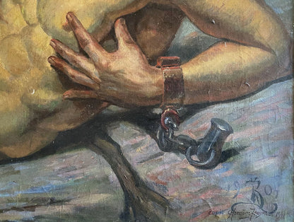 art-decoration-tableau-peinture-huile-toile-Prométhée-mythologie 1941