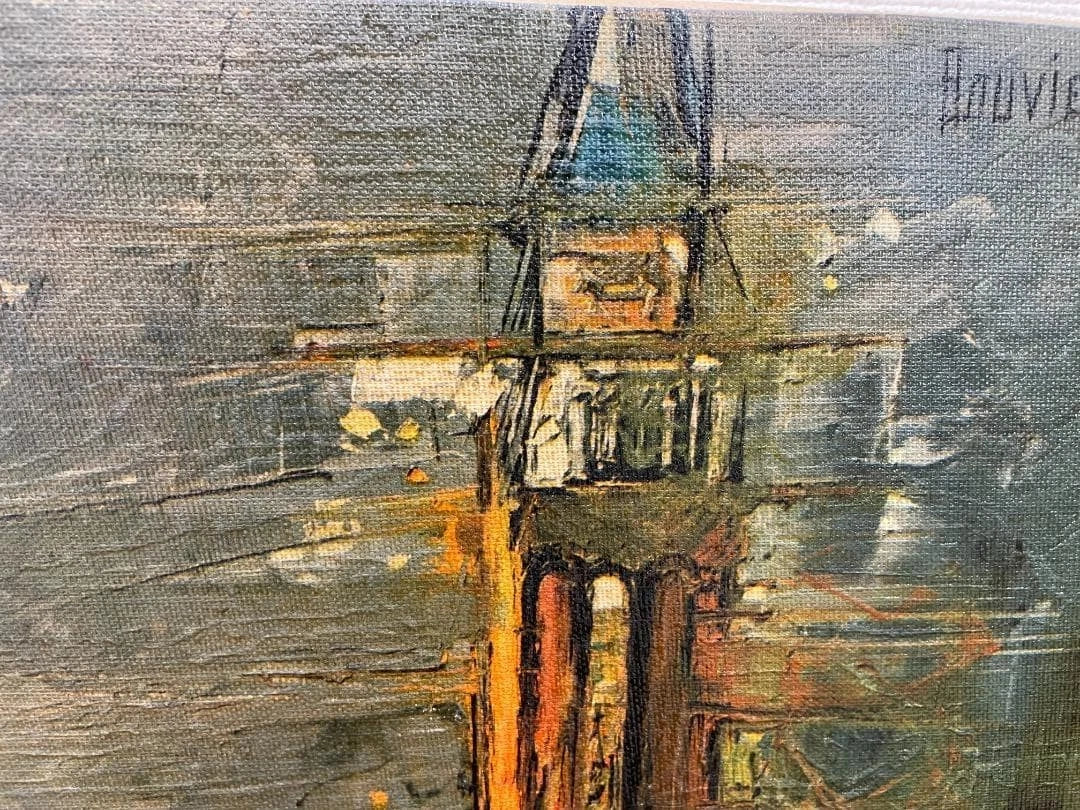 Bouvier de Cachard Piazza San Marco 1964 Peinture à l'huile originale paysage de Venise