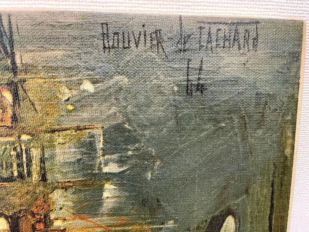 Bouvier de Cachard Piazza San Marco 1964 Peinture à l'huile originale paysage de Venise